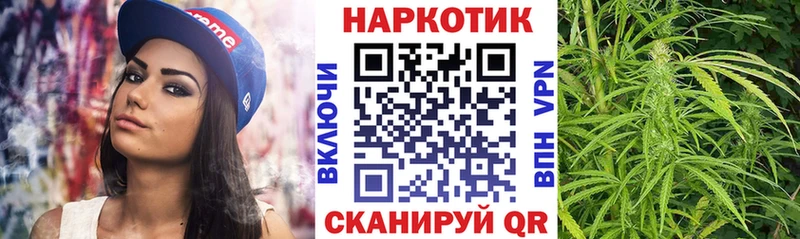 Купить наркоту Тында МАРИХУАНА  Амфетамин  КОКАИН  СОЛЬ  ГАШ  Меф мяу мяу 