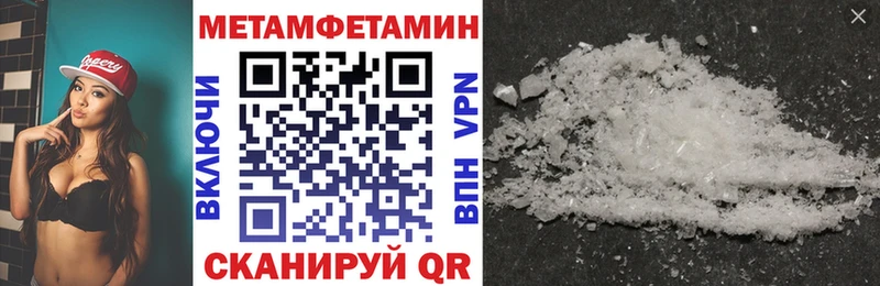 АМФ VHQ  сколько стоит  Тында 