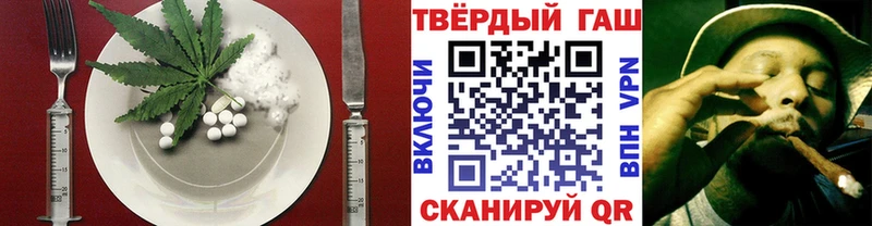 Еда ТГК марихуана OMG сайт Тында