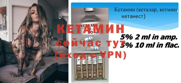 гидропоника Алексин