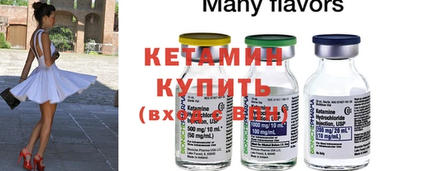 круглые Алексеевка