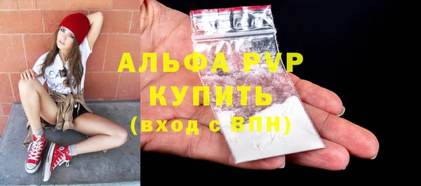 круглые Алексеевка