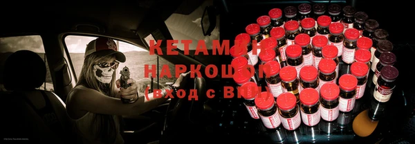 круглые Алексеевка