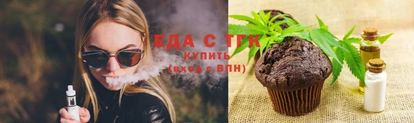 PSILOCYBIN Абаза