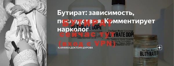 гидропоника Алексин