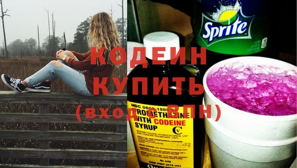 MDMA Premium VHQ Няндома
