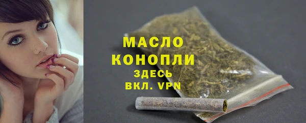скорость mdpv Абинск