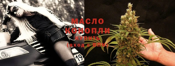 скорость mdpv Абинск