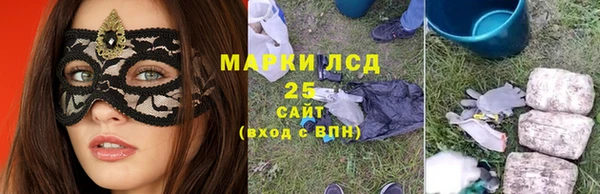экстази Алзамай
