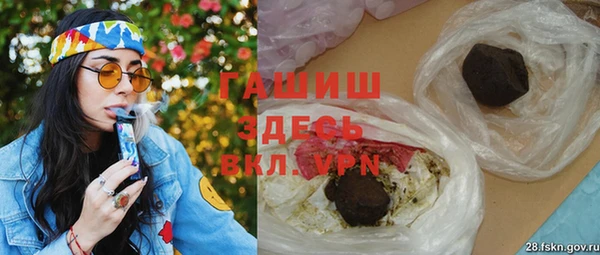 гидропоника Алексин