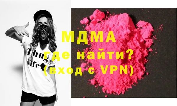 прущая мука Абдулино