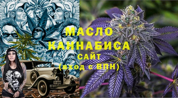 гашиш Нязепетровск