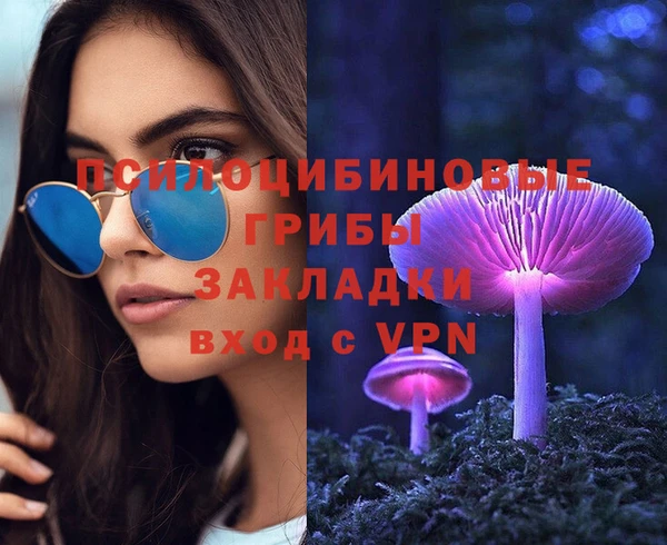 экстази Алзамай