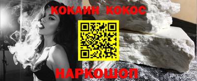 mix Анжеро-Судженск