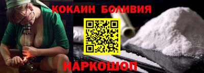 сатива Анапа