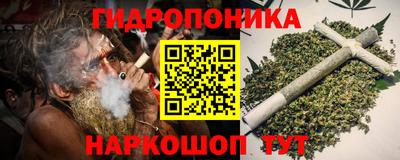 кристаллы Ангарск