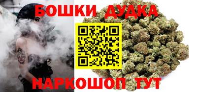 сатива Анапа