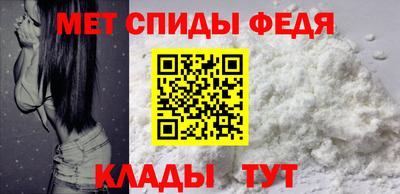 mix Анжеро-Судженск