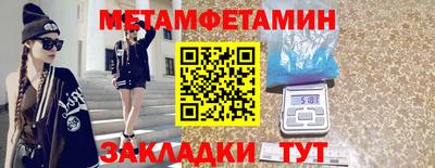 mix Анжеро-Судженск