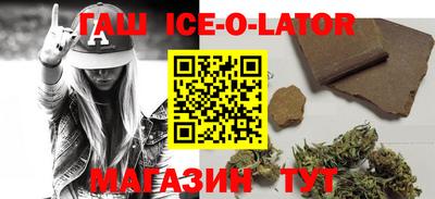 mix Анжеро-Судженск