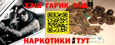 mix Анжеро-Судженск