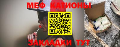 mix Анжеро-Судженск