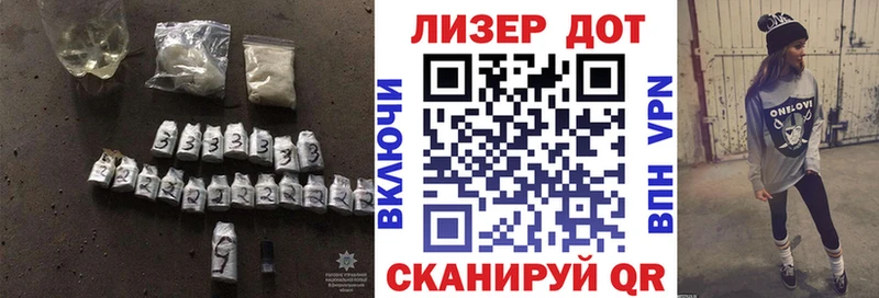 площадка клад  купить наркотики сайты  Тында  LSD-25 экстази кислота  ОМГ ОМГ как войти 