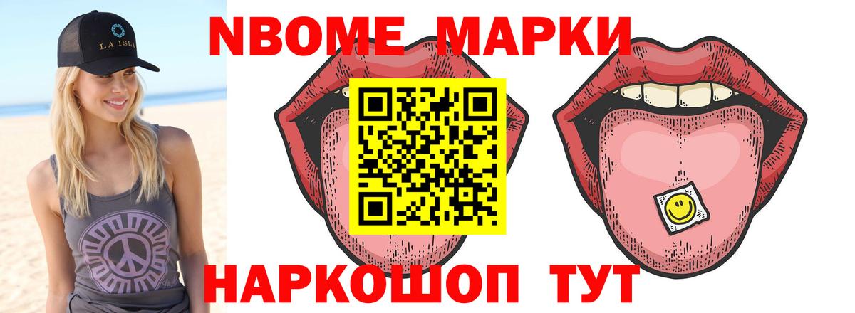 Тында  Лсд 25 экстази ecstasy  Лсд 25 экстази кислота  Вход с VPN 